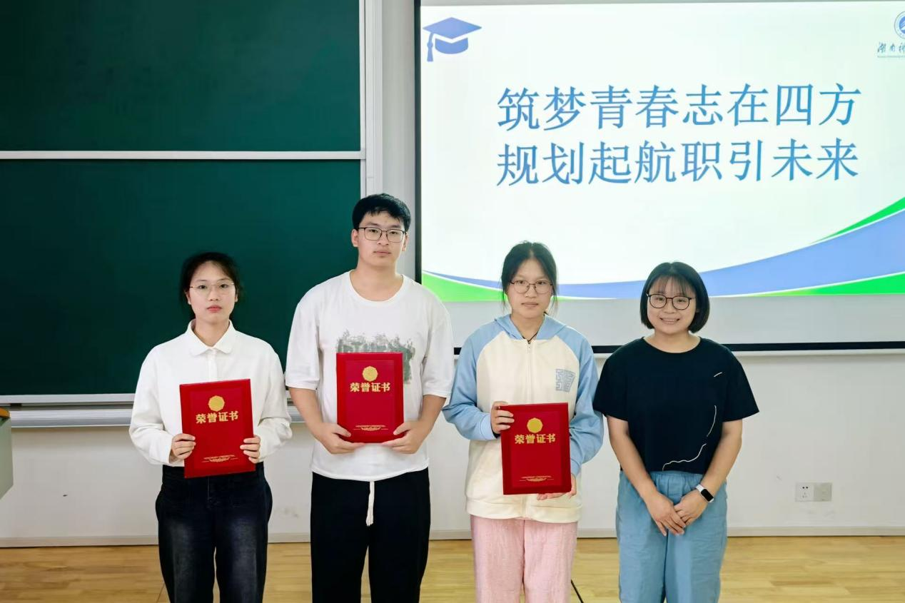 b53408e96c6f4b35b949741df50e2a19.png b53408e96c6f4b35b949741df50e2a19.png