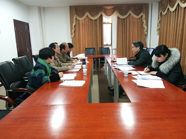 best365网页版登录官方网站党委领导班子民主生活会 1.jpg